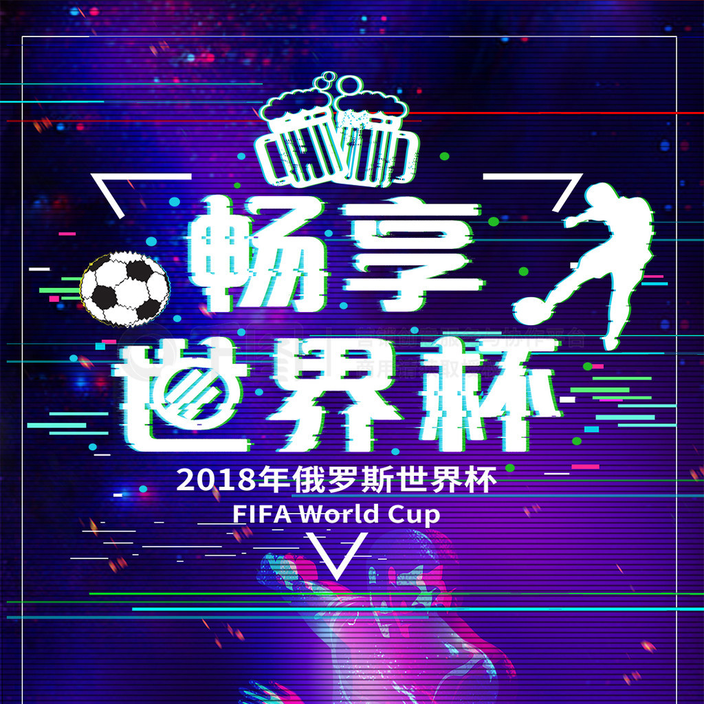 还能在防