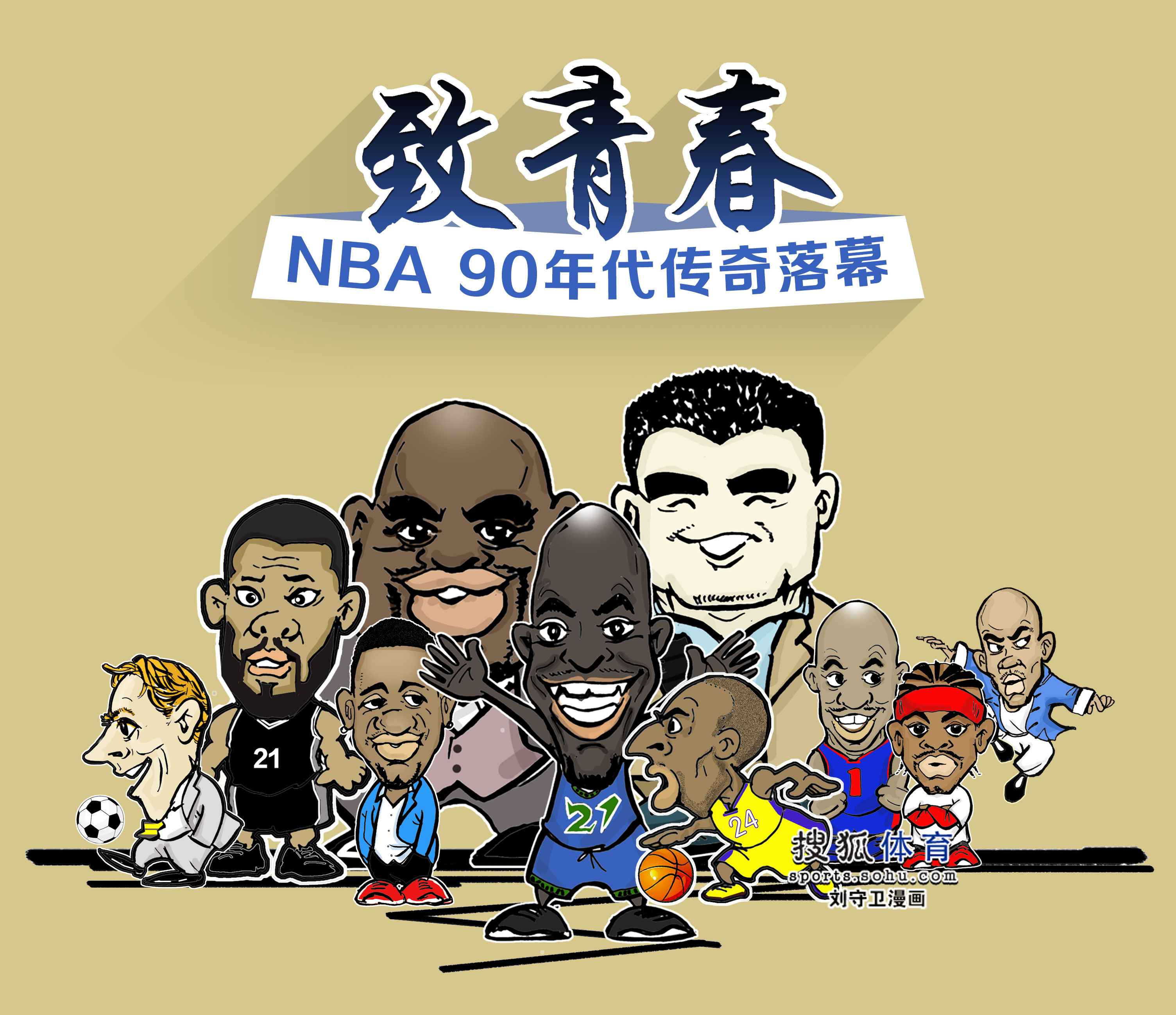 面宽阔
