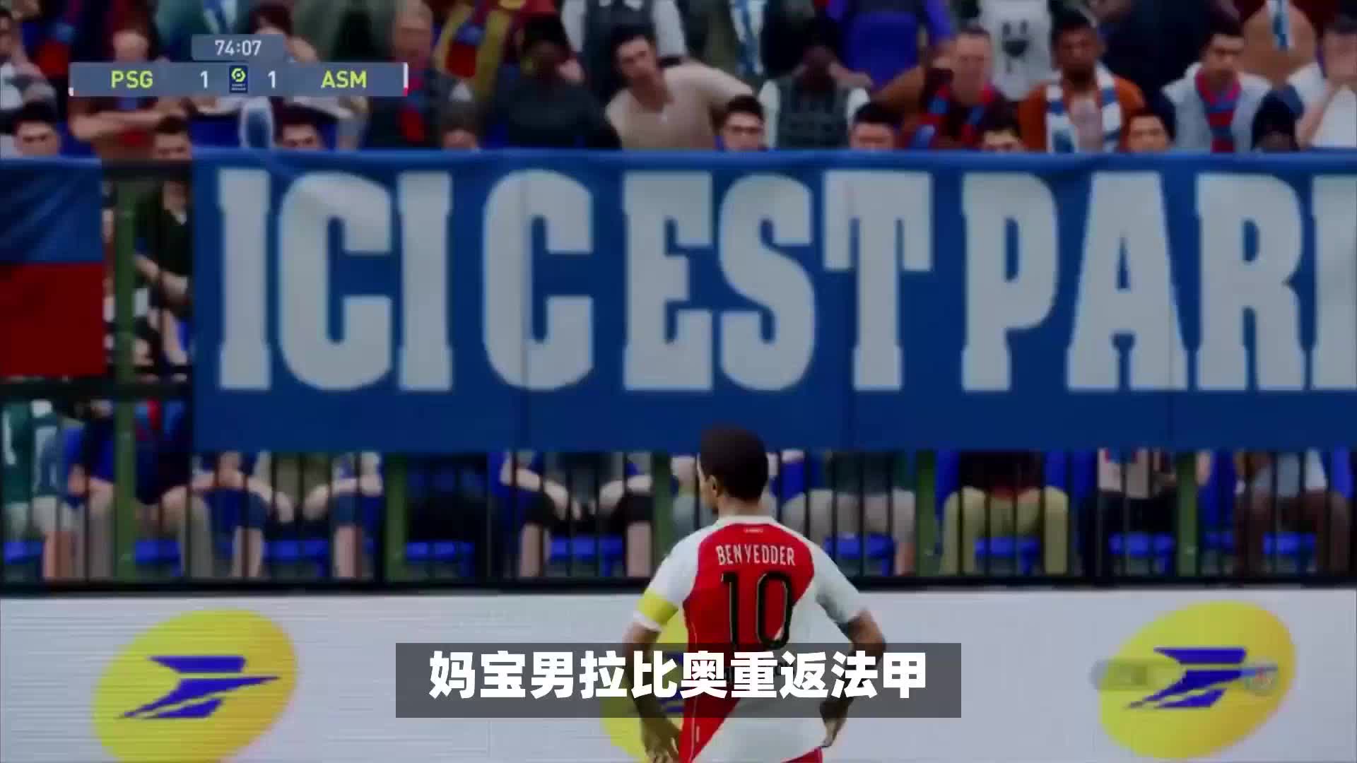 是一种健