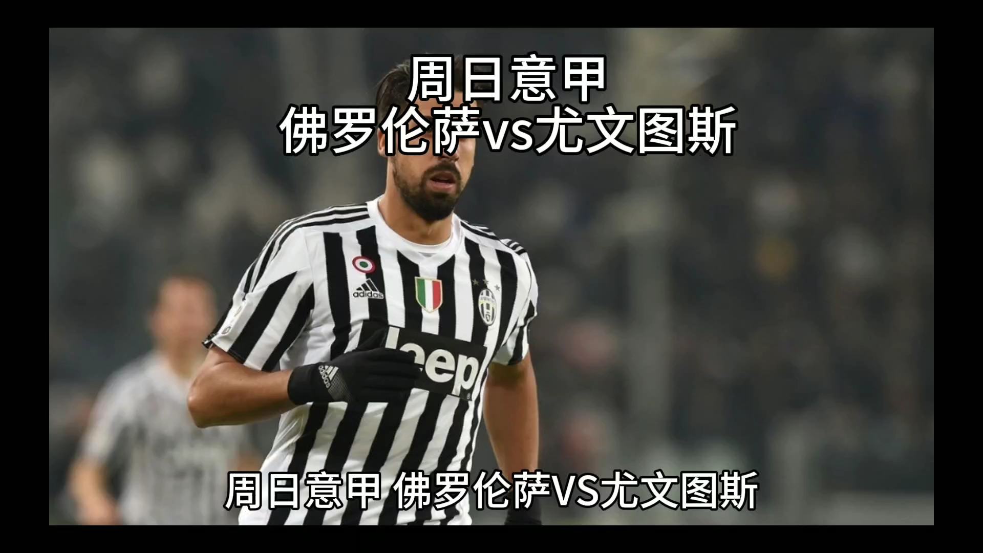 以避免因挫