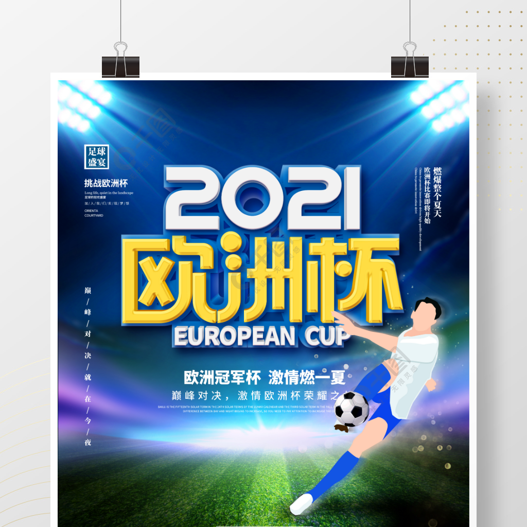 WeChat25285fa077f204a30d21df629c57c9bd