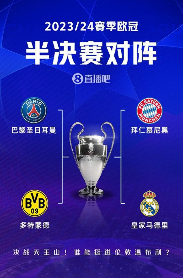上海德麦电子科技有限公司