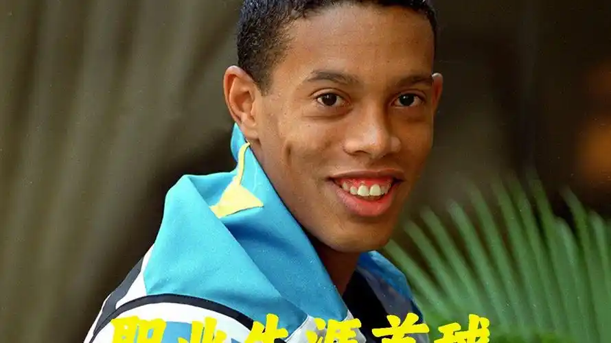 迭频繁